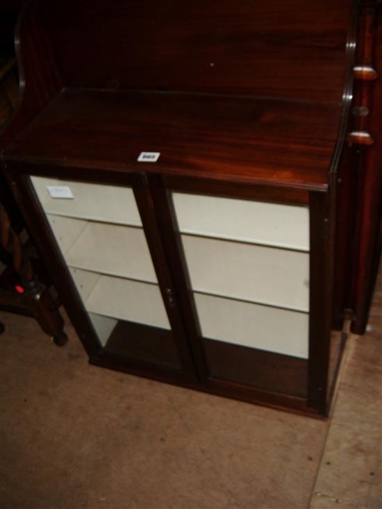 2-door wall cabinet